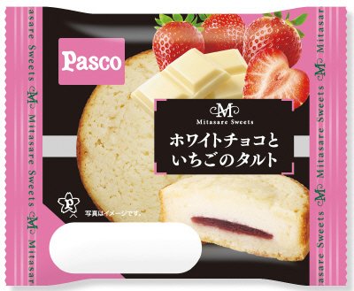 ホワイトチョコといちごのタルト