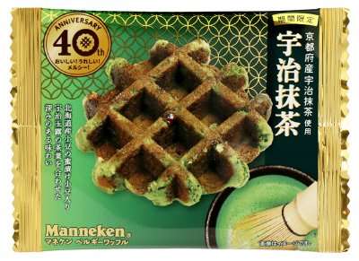 宇治抹茶ワッフル
