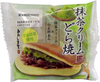 極味逸品　抹茶クリームどら焼