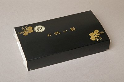 お祝い膳（和）