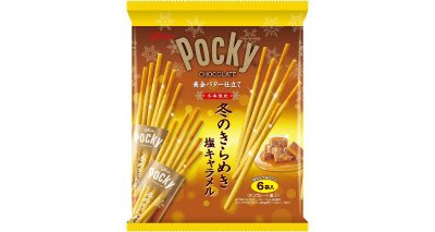 冬のきらめきポッキー＜＞