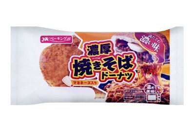 濃厚焼きそばドーナツ