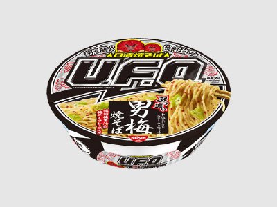 日清焼そばＵ．Ｆ．Ｏ．　ぶっ濃い男梅焼そば