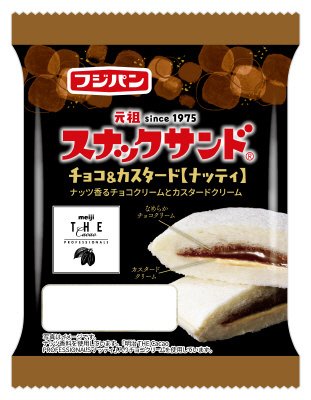 スナックサンドチョコ＆カスタード