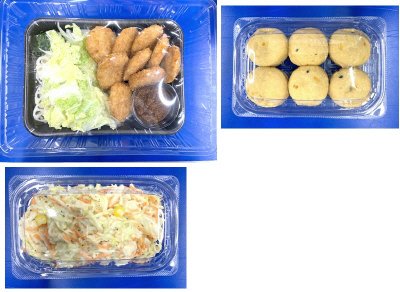 味噌チキンカツ煮　３人前