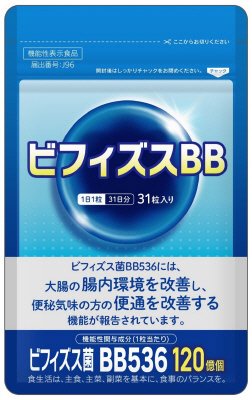 ビフィズスＢＢ