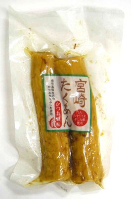 宮崎たくあん　かつお風味