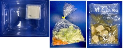 霜降り白菜と鶏肉のとろとろ和風うま煮（塩こうじ入り）