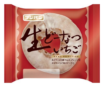 生どーなつ　いちご