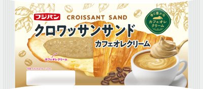 クロワッサンサンド　カフェオレクリーム