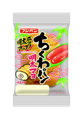 ちくわパン　明太マヨ