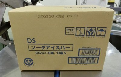 クールテーブル ソーダアイスバー