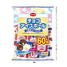 チョコアイスボール（ファミリーパック）