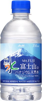 アサヒ　おいしい水　富士山のバナジウム天然水