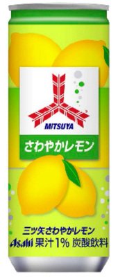 三ツ矢　さわやかレモン