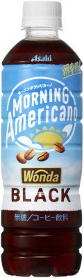 ワンダ　モーニングアメリカーノ　ブラック