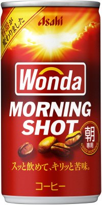 ワンダ　モーニングショット　６本×５