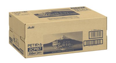 アサヒ　おいしい水　富士山のバナジウム天然水