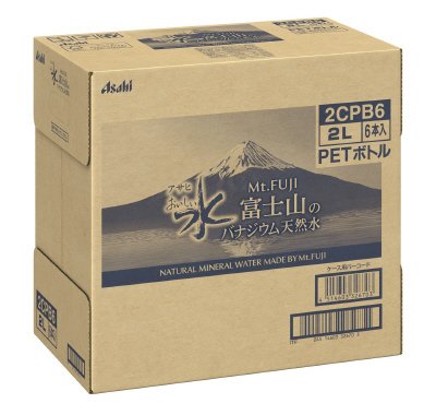 アサヒ　おいしい水　富士山のバナジウム天然水