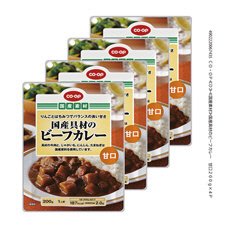 国産具材のビーフカレー　甘口