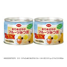 彩りあざやかフルーツみつ豆