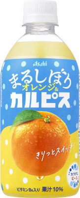 「まるしぼりオレンジ＆カルピス（Ｒ）」