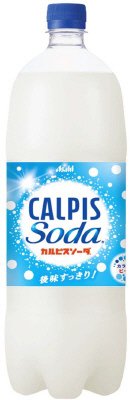 「カルピスソーダ（Ｒ）」