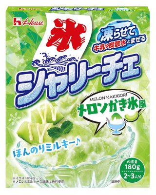 シャリーチェ　メロンかき氷風