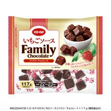 いちごソースファミリーチョコレート