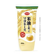 米油を使った　マヨネーズ