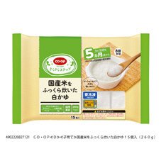 国産米をふっくら炊いた白かゆ