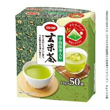 宇治抹茶入り玄米茶テトラバッグ