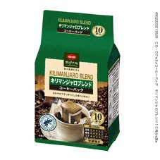 コーヒーバッグ　キリマンジャロブレンド