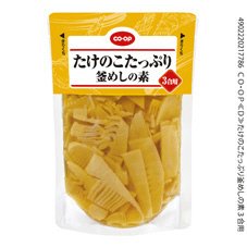 たけのこたっぷり釜めしの素