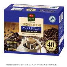 コーヒーバッグ　オリジナルブレンド