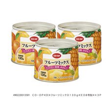 フルーツミックス