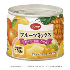 フルーツミックス