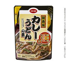 関西風カレーうどんの素