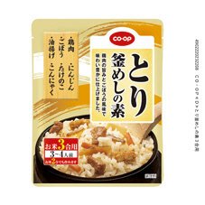 とり釜めしの素