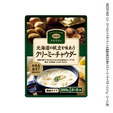 北海道の帆立を味わうクリーミーチャウダー