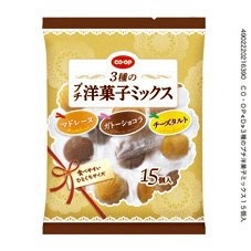 ３種のプチ洋菓子ミックス