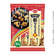 ９種の彩りミックス種