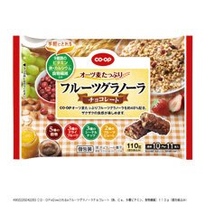 フルーツグラノーラチョコレート（鉄、Ｃａ、９種ビタミン、食物繊維）