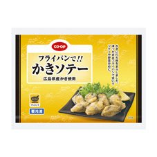 フライパンで！！かきソテー