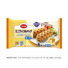 ミニワッフルドッグ（チーズ）