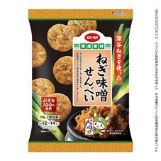 深谷ねぎを使った　ねぎ味噌せんべい