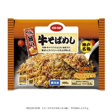 めっちゃ旨い　牛そばめし