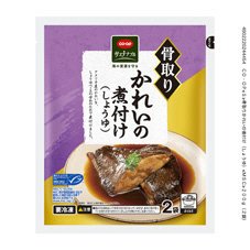 骨取りかれいの煮付け（しょうゆ）