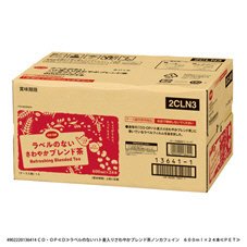 ラベルのないハト麦入りさわやかブレンド茶ノンカフェイン