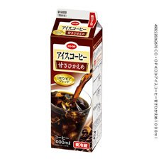 アイスコーヒー甘さひかえめ